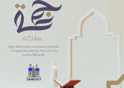 Jumma Mubarak